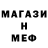 Amphetamine VHQ Saida MISS