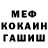Гашиш VHQ Janie Harvey