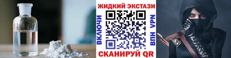 БУТИРАТ BDO 33%  где продают   МЕГА ссылка  Давлеканово 