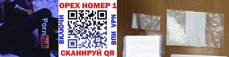 КОКАИН 97% Давлеканово