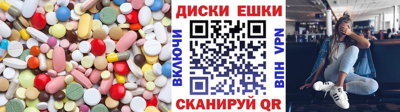 Ecstasy mix  Давлеканово 