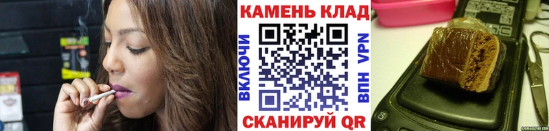 Гашиш гашик  Давлеканово 