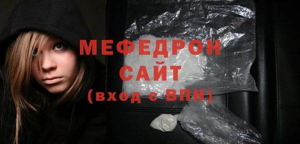 шишки Горняк