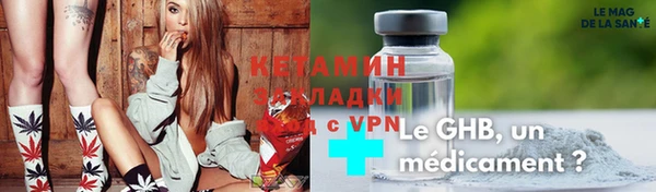 эйфоретик Горно-Алтайск