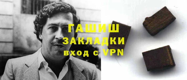 эйфоретик Горно-Алтайск